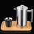 领跃腾信法压壶双层不锈钢咖啡壶保温冲茶器法式按压咖啡壶不锈钢304 经典 350ML