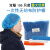 食安库 SHIANKU 无纺布条形帽 一次性发帽发网   10包装 100个/包 蓝色 19英寸