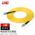 利合光电（LHG）光纤跳线ST-FC单模万兆单芯光纤线缆跳纤3.0尾纤监控光跳线 3米