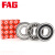 FAG/舍弗勒  6009-2Z-C3 深沟球轴承 钢盖密封 尺寸：45*75*16