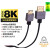 2.1版8K极细柔软mini hdmi线超细4K高清线micro大转小PS5光纤 8K超细 Mini to HDMI线A-C 1.5米