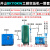 定制螺杆大型空压机气罐冷干机过滤器安装合肥一整套 工频BK110KW一套 排气量21立方