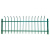 星期十 折弯款1.2米高（每米单价） 锌钢护栏绿化带围栏花园栅栏市政园林防护栏杆定制
