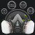 3M 防毒面具套装6200（1个）+6002（2个）+501（2个）+5N11（2个））防护酸性气体套装 1套装