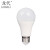 龙代（longdai）LED节能灯泡E27螺口螺旋球泡商用电灯泡球灯泡 白光 9w (5个装)