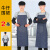 适用牛仔围裙工作围裙劳保电焊男女韩版时尚厨房餐厅耐磨帆布围裙 1m*70cm围裙2条价