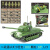 乐高二战军事美军M4A1谢尔曼坦克履带式装甲车男孩子拼装玩具礼物 美潘兴M26坦克6人[1013颗粒]