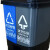 简厚 分类垃圾桶干湿分离带盖双桶脚踏式厨房客厅办公室垃圾筒 蓝黄【可回收/其他垃圾】60L