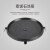 岩谷 Iwatani ZA-3HPM+韩式烤盘 卡式炉便携烧烤炉子 户外炉具 野营燃气炉野炊炉