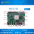 ROCK 5B 开发板 ROCK5 rockpi RK3588 芯片高性能8核 开发板 RAM 10.1触摸屏