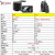 无线WIFI工业内窥镜5.5mm 管道高清摄像头 8.5mm带屏汽修车底观察 带显示屏/线长10米(F200-10)