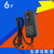 欧杜（oudu）6V1A电源适配器 充电器0.5A