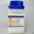 柠檬酸钠 柠檬酸三钠 分析纯AR500克 瓶装 6132-04-3