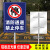 消防通道禁止停车占用警示牌立式反光指示标牌铝板安全交通标志牌 XFT-04平面铝板 30x40cm