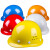 挺固 安全帽 高强度玻璃钢安全帽 建筑工程帽支持印字 10个起批 ABS圆形玻璃钢带白点-透气款 红色 8天