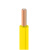 海燕牌 电线电缆 RV2.5 平方国标超软铜芯导线单芯多股控制信号电源连接线 黄色 100米