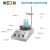 雷磁磁力搅拌器JB-2A搅拌机 无显示 可加热 恒温 搅拌容量20-2000mL 实验室无极调速搅拌设备 编码760200N01