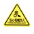 有豫 有电危险警示贴12*12cm  10张PVC不干胶安全标示贴 单位：包