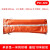 康迪普 围油栏轻型PVC桔红色WGV450固体浮子式拦污带水面防扩散拦油河道防污软围 桔红色PVC600