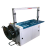 101A热熔打包机全屋定制全自动封箱机高速瓷砖捆扎带塑料纸箱 全自动201低台打包机