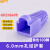 贝傅特 6.0孔径水晶头护套 超五类网线塑料屏蔽护套六类千兆彩色网络保护套 紫色6.0护套100颗