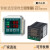 WSK-Z(TH))智能数显式温湿度控制器防凝露温度控制器 CB7201 温湿度WSK (嵌入式)
