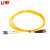 利合光电（LHG）光纤跳线LC-ST单模万兆双芯光纤线缆两端双头跳纤2.0尾纤LSZH外披 10米