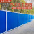 金蝎 PVC彩钢围挡建筑工地道路施工围挡安全隔离围栏工程临时挡板围墙定制蓝色 1.8米高/每米  