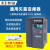 通用1.5/2.2/5.5/11/15/30KW变频器三相380v水泵风机控制柜 7．5kw/380V通用型