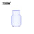 安赛瑞 压盖塑料瓶（5个装）液体瓶大口样品分装瓶试剂瓶压旋盖固体瓶 120ml 白色 600459