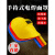 圣安手持式电焊面罩防强光防水紫外线防烤脸轻便耐摔焊工焊帽 黑色焊帽+5片(8号)镜片 可放多