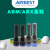 AIRBEST阿尔贝斯ABX/ABM5/10/20/30-A/B/C气动多级真空发生器泵 ABM20-B