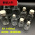 瓶细口广口瓶化学大口实验瓶小口塞器材玻璃瓶橡胶药品瓶适用于试 1000ml大口