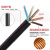 敏达（minda） 国标中型橡套线 四芯多股软橡套线缆 YZ4*1.5平方 100米