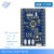 HC32L130J8TA核心板 华大开发板/ARM嵌入式单片机/低功耗MCU CMSIS-DAP配套下载带壳