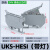 HXDU UK5-HESI灰色（带24V绿灯）【50只/整盒】 保险端子导轨式接线端子排熔断器底座定制