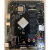 Firefly-RK3399六核64位开源主板，Android Ubuntu Linux 开发板 rk3399(阉割版)