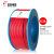 电缆 电线 BV1.5/2.5/4/6平方国标铜芯家装线单芯插座照明线 标准BV25红色100米火线