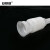 安赛瑞 塑料导流管 实验室可伸缩加注管化工桶液体导流管溶液塑料管 口径58mm 独立包装 600593