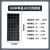 定制适用太阳能板100W单多晶太阳能发电板电池板光伏板充电12议价 180W单晶18V1.5米镀锡铜光伏线