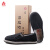 3539 老北京布鞋 防滑一脚蹬耐磨软底透气工作鞋 劳保布鞋 黑色 40码