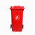 劳保佳 挂车分类塑料垃圾桶 户外大号分类垃圾桶 环卫垃圾箱 灰色 240L特厚挂车 可定制