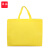谋福（CNMF）912Y热压无纺布袋定做logo淋膜袋手提袋培训购物定制 黄色 横版立体袋（40*30*10）20个装