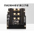 FPGA开发板FMC子板FMC LPC接口转40针扩展口FL1010转接板 FL1010子板 请备注-不备不开
