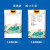 仁聚益定制适用大米包装袋5斤手提米袋10kg稻花香生态透明自封塑料真空袋子定制 农家米袋 50个+5斤