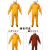 牛皮电焊焊工反穿衣电焊防护服工作服耐磨隔热防火烫 黄色带领长120cm XL