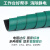 簌禧防滑耐高温台垫工作台维修皮实验室桌垫绿色耐高温橡胶板橡胶垫抗 1米*2米*2mm