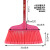 塑料扫把批发酒店工厂硬毛笤帚户外环卫螺纹加长木杆软毛学校扫帚 莲花扫4排硬毛开绒带杆50把/箱/ 97cm左右木杆