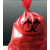 红色生物危险品处理袋医疗垃圾袋:耐高温高压灭菌袋废弃物大中小 中号红色(50个)41*60cm 加厚