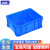 宫胜塑料周转箱 零件物料盒 收纳整理配件箱 胶筐长方形盒子 不带盖LH-X320